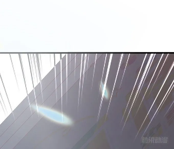 激斗的开端 第28页