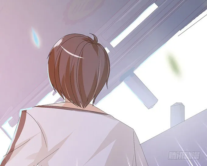 激斗的开端 第30页