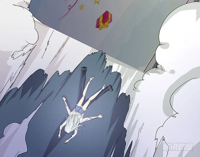 激斗的开端 第49页
