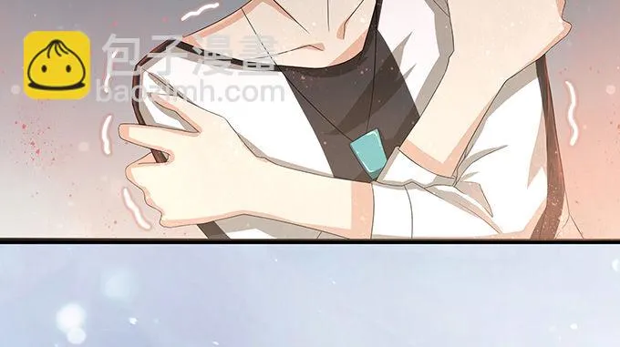 激斗的开端 第92页