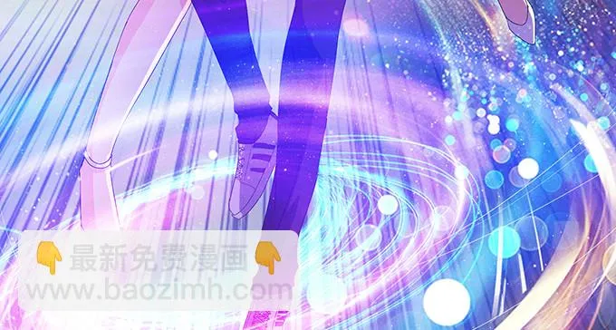激斗的开端 第114页