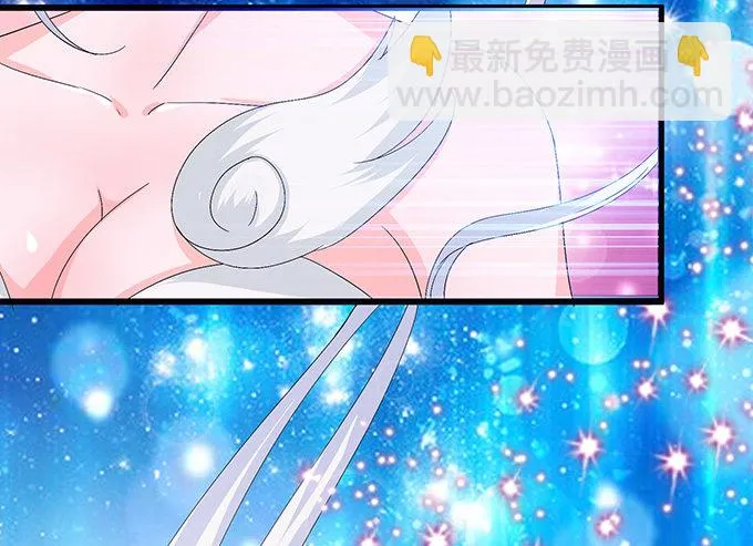 妲己的诺言 第38页