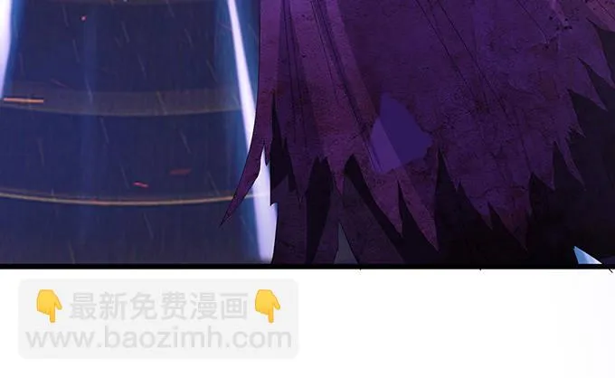 妲己的诺言 第89页