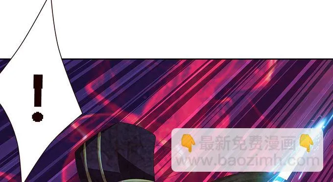 妲己的诺言 第92页