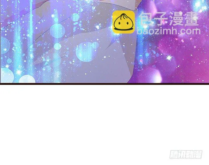 妲己的诺言 第115页