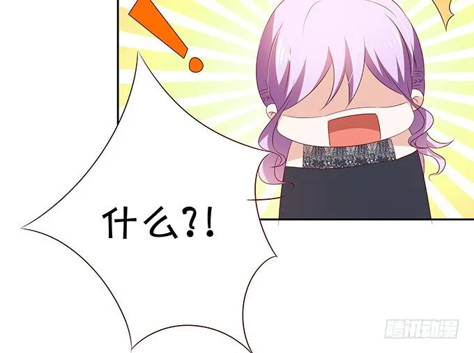 咱们回家 第22页