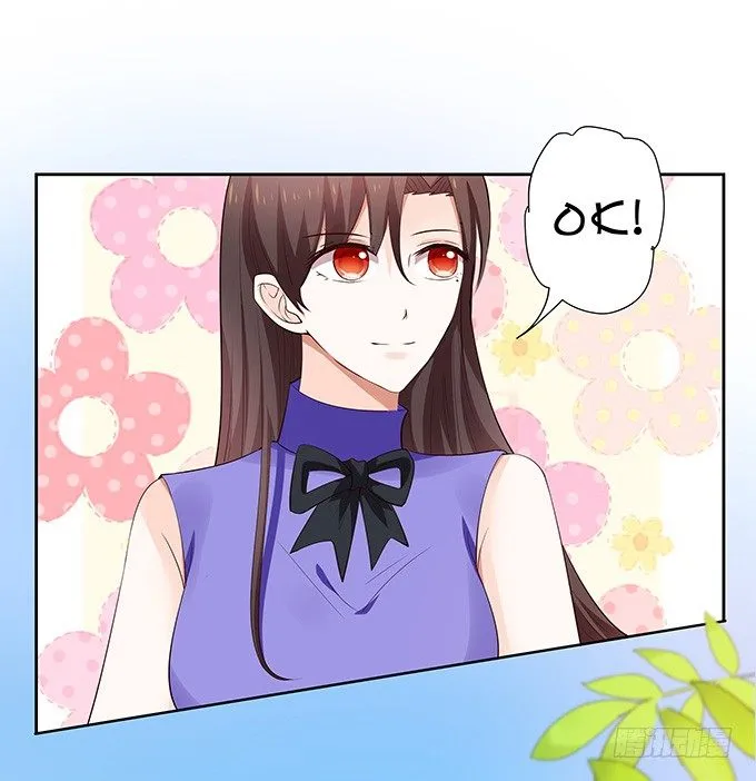 惊艳 第18页