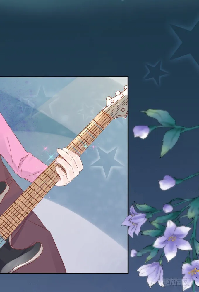 That girl 第32页