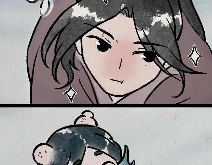 第183话 鲛人 第19页