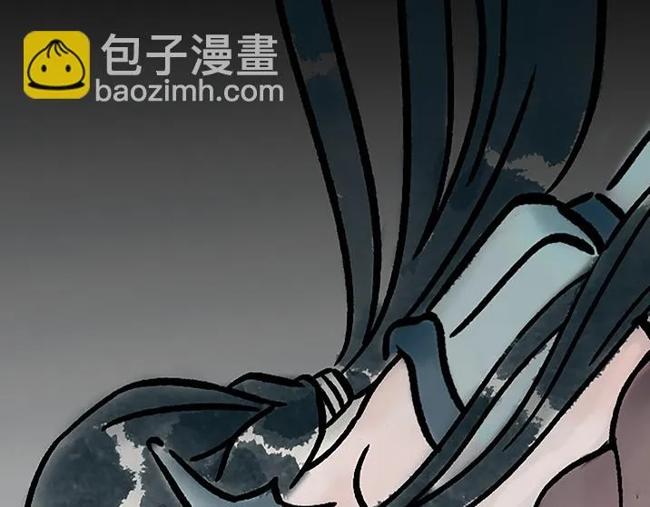第183话 鲛人 第31页