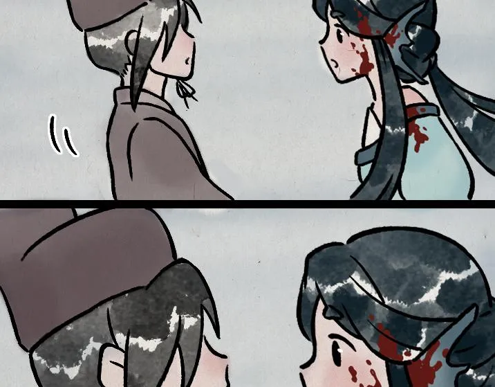 第183话 鲛人 第51页