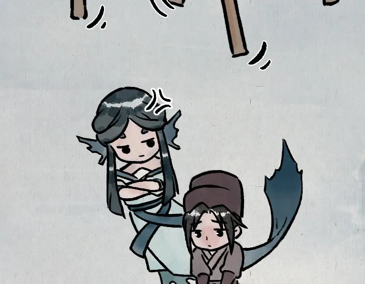 第183话 鲛人 第69页