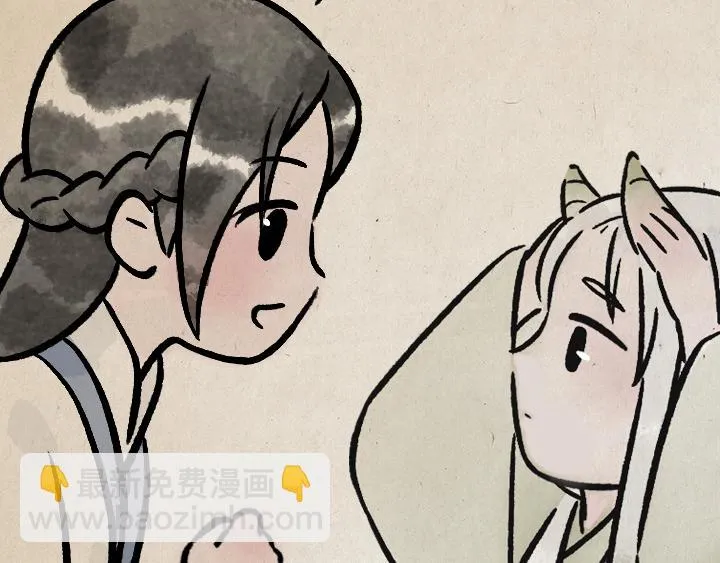 第181话 第九百九十九个 第33页