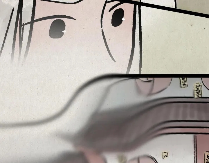 第181话 第九百九十九个 第64页