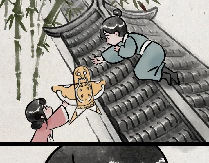第180话 浮生记 第11页