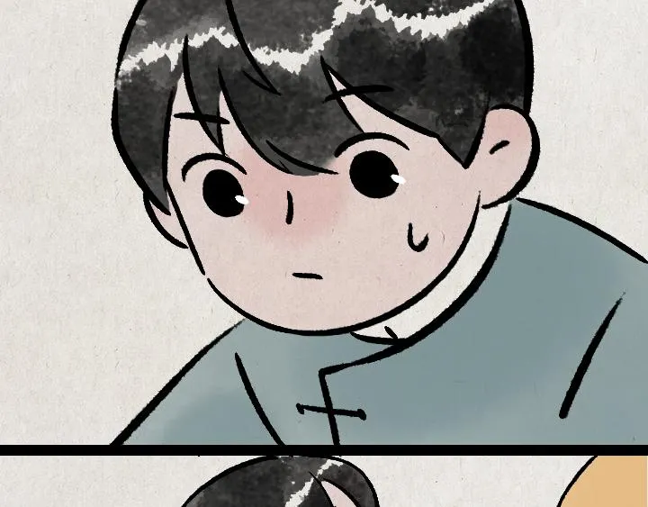 第180话 浮生记 第12页