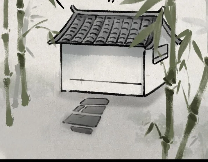 第180话 浮生记 第22页