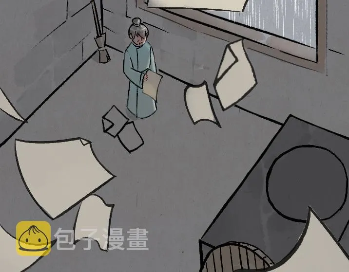 第180话 浮生记 第70页