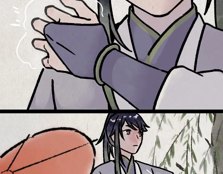 第179话 予安 第19页