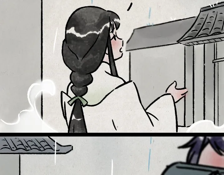 第179话 予安 第30页