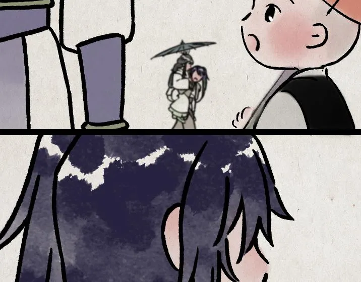 第179话 予安 第47页