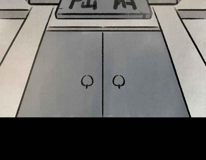 第179话 予安 第49页