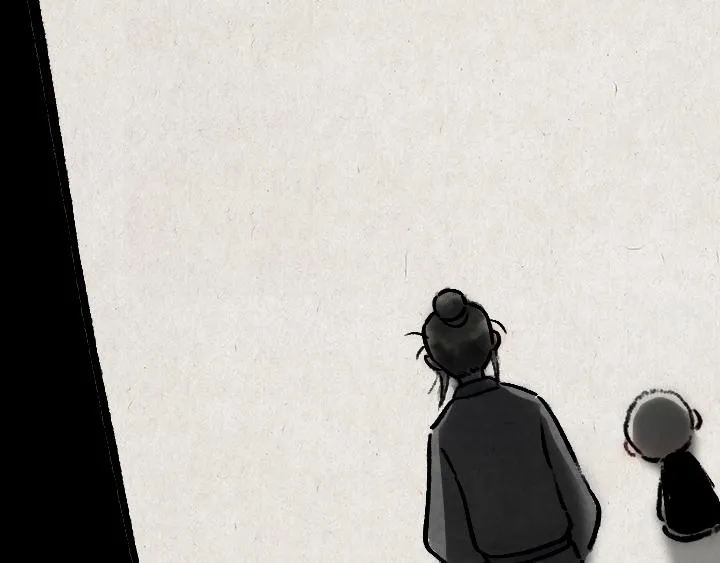 第178话 子不语 第46页