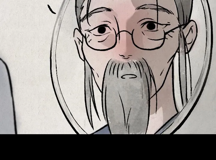 第178话 子不语 第53页