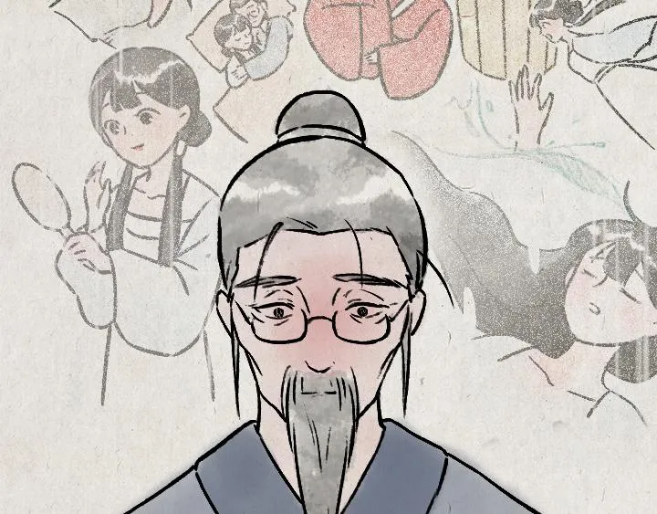 第178话 子不语 第56页
