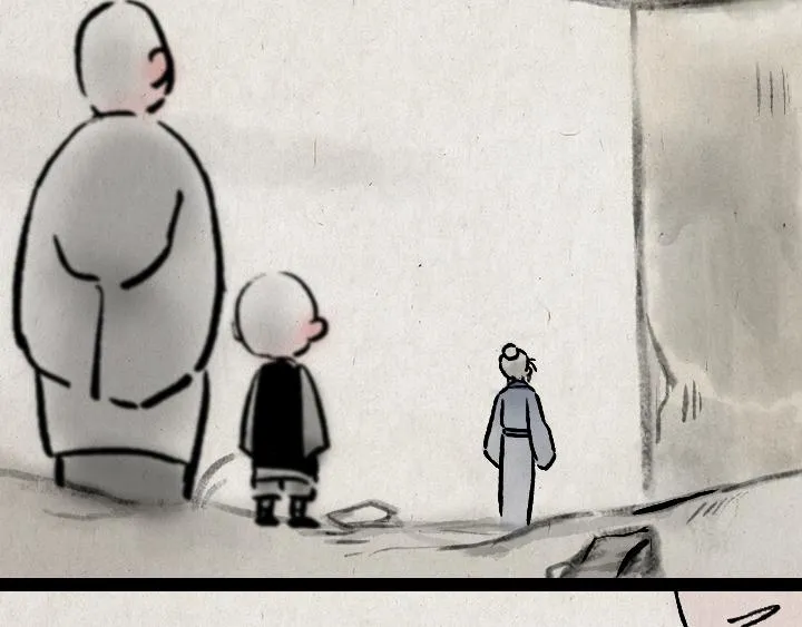 第178话 子不语 第61页