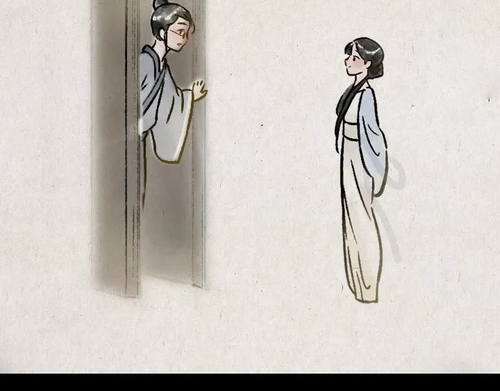第178话 子不语 第73页