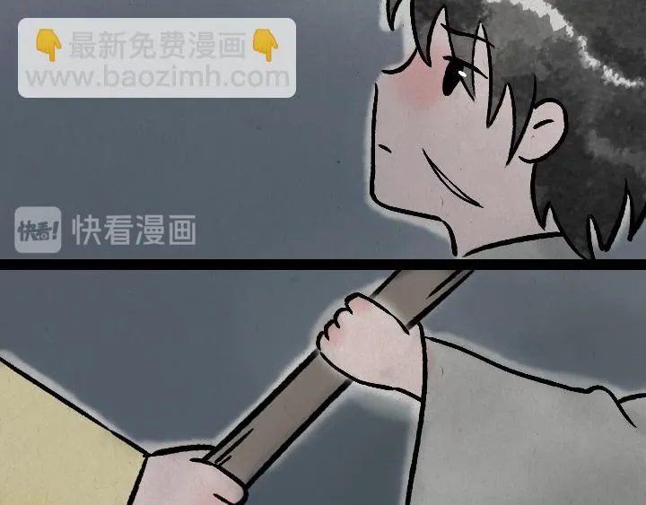 第177话 卖火柴的小女孩 第43页