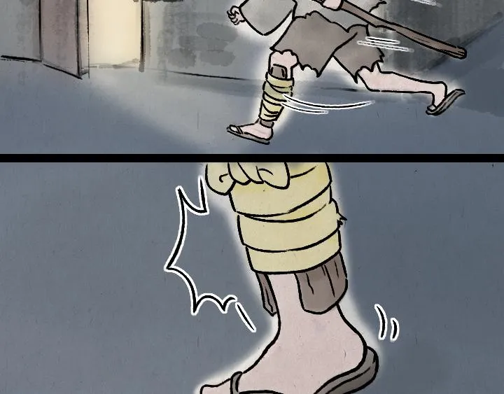 第177话 卖火柴的小女孩 第54页