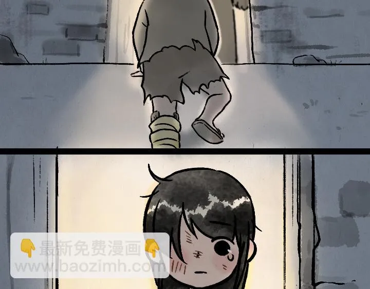 第177话 卖火柴的小女孩 第58页