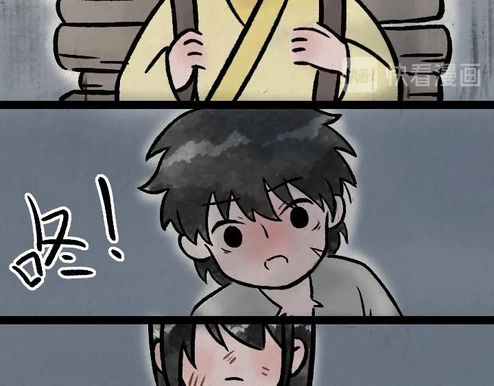 第177话 卖火柴的小女孩 第61页