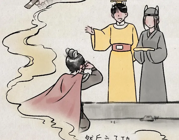 第177话 卖火柴的小女孩 第69页