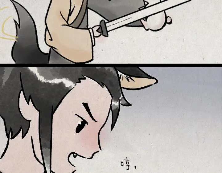 第176话 愿望 第8页