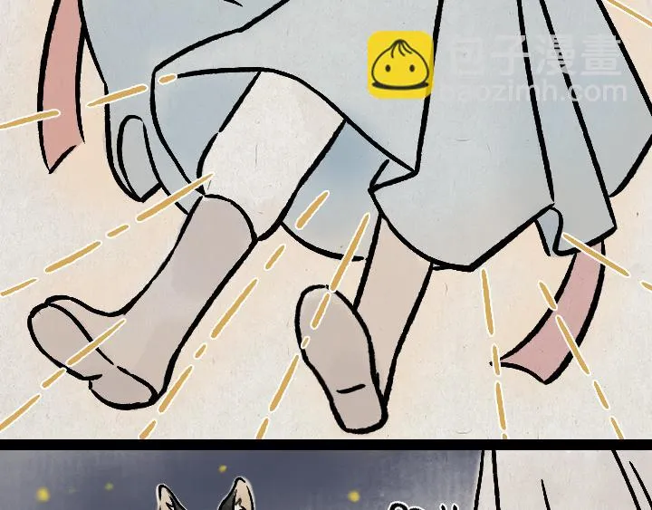 第176话 愿望 第30页