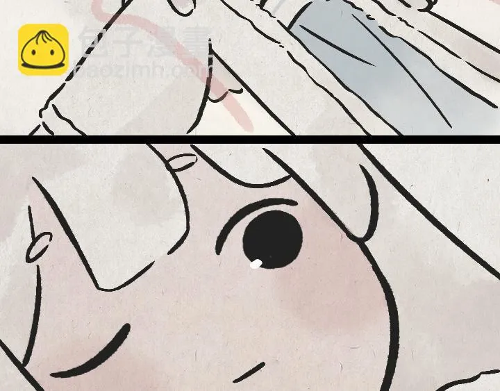 第176话 愿望 第69页