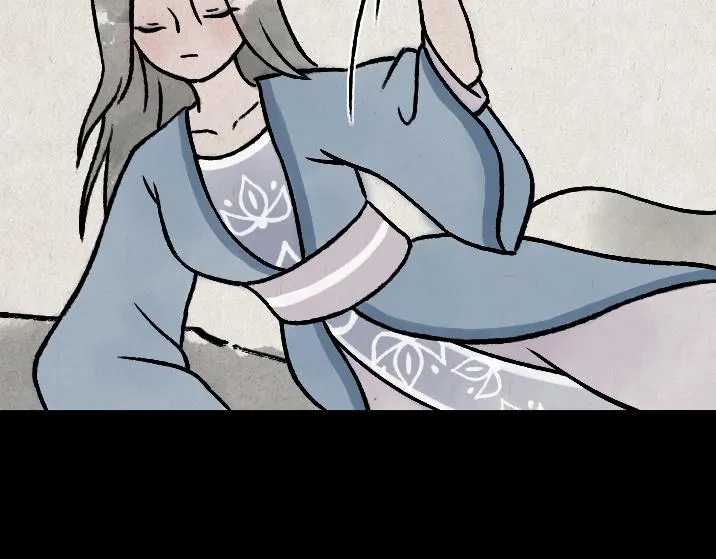 第175话 尾巴 第24页