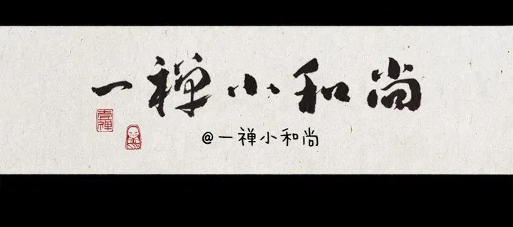 第二话 玩弹珠 第1页