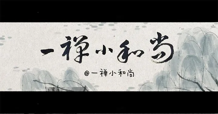 第五话 换个角度 第1页