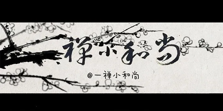 第六话 李将军 第1页