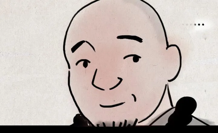第七话 小狗 第16页