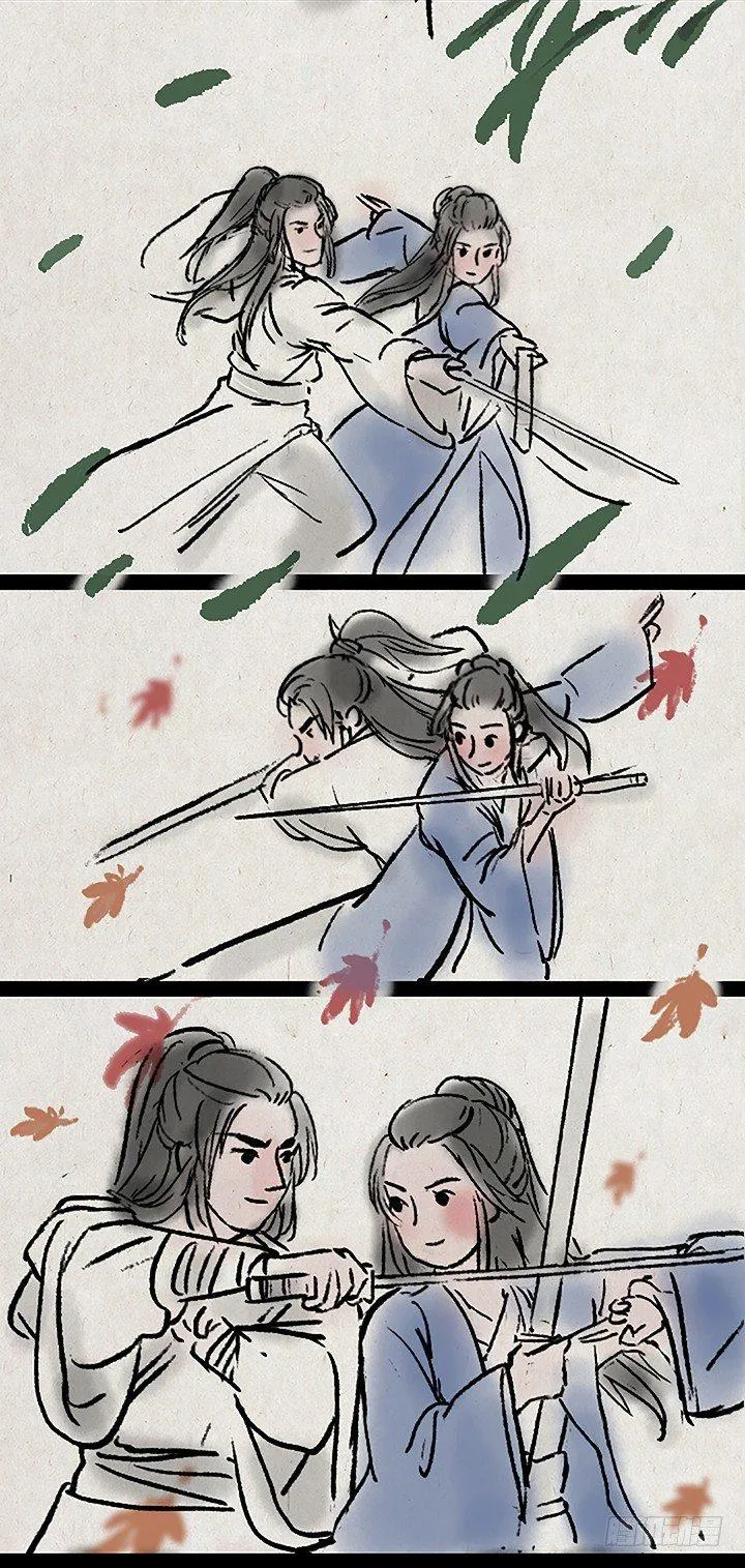第二十三话 错过 第15页