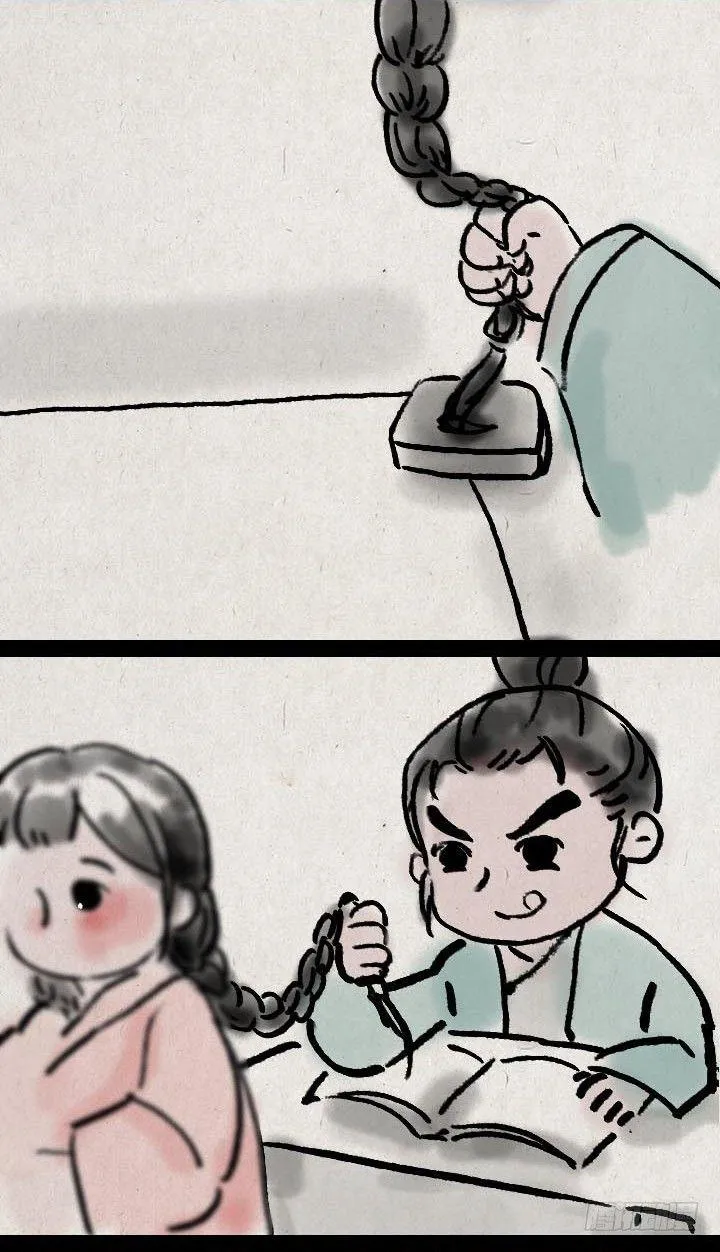 第三十一话 少年心性 第4页