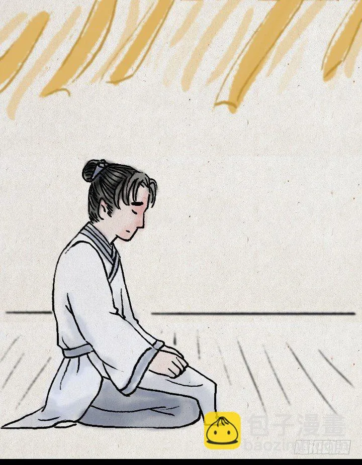 第四十话 逃婚 第2页