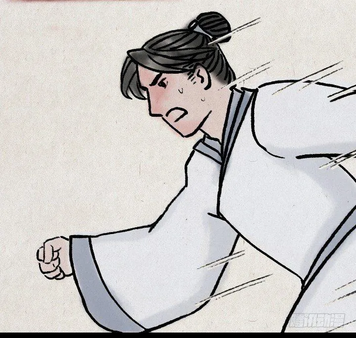 第四十话 逃婚 第25页