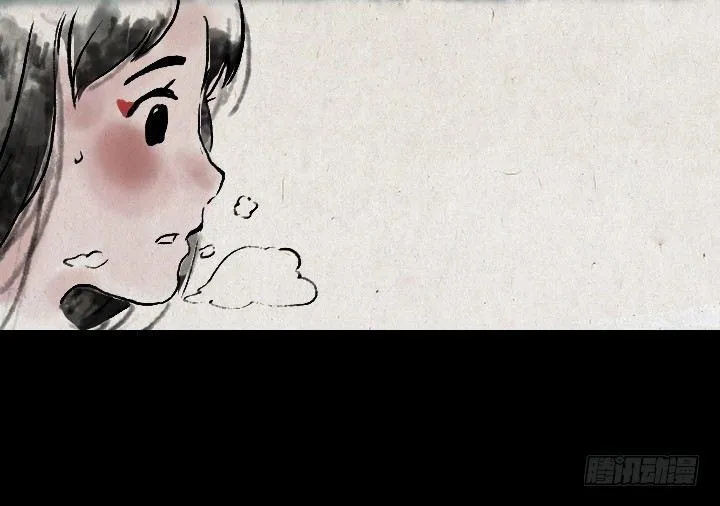 第四十话 逃婚 第28页