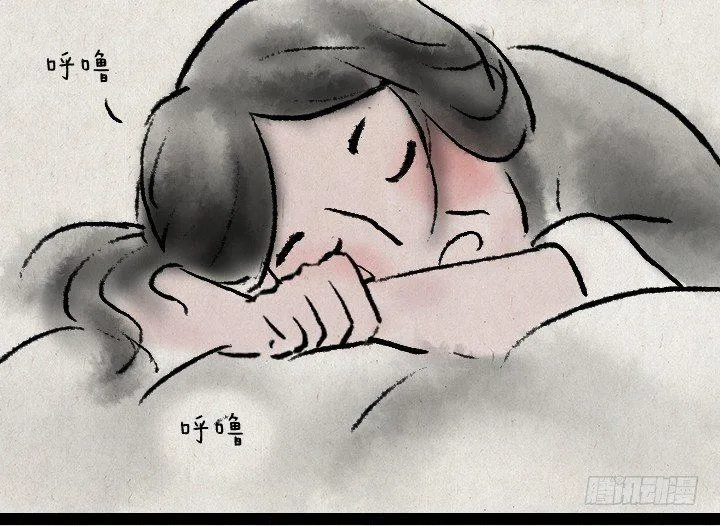 第四十一话 母爱 第10页